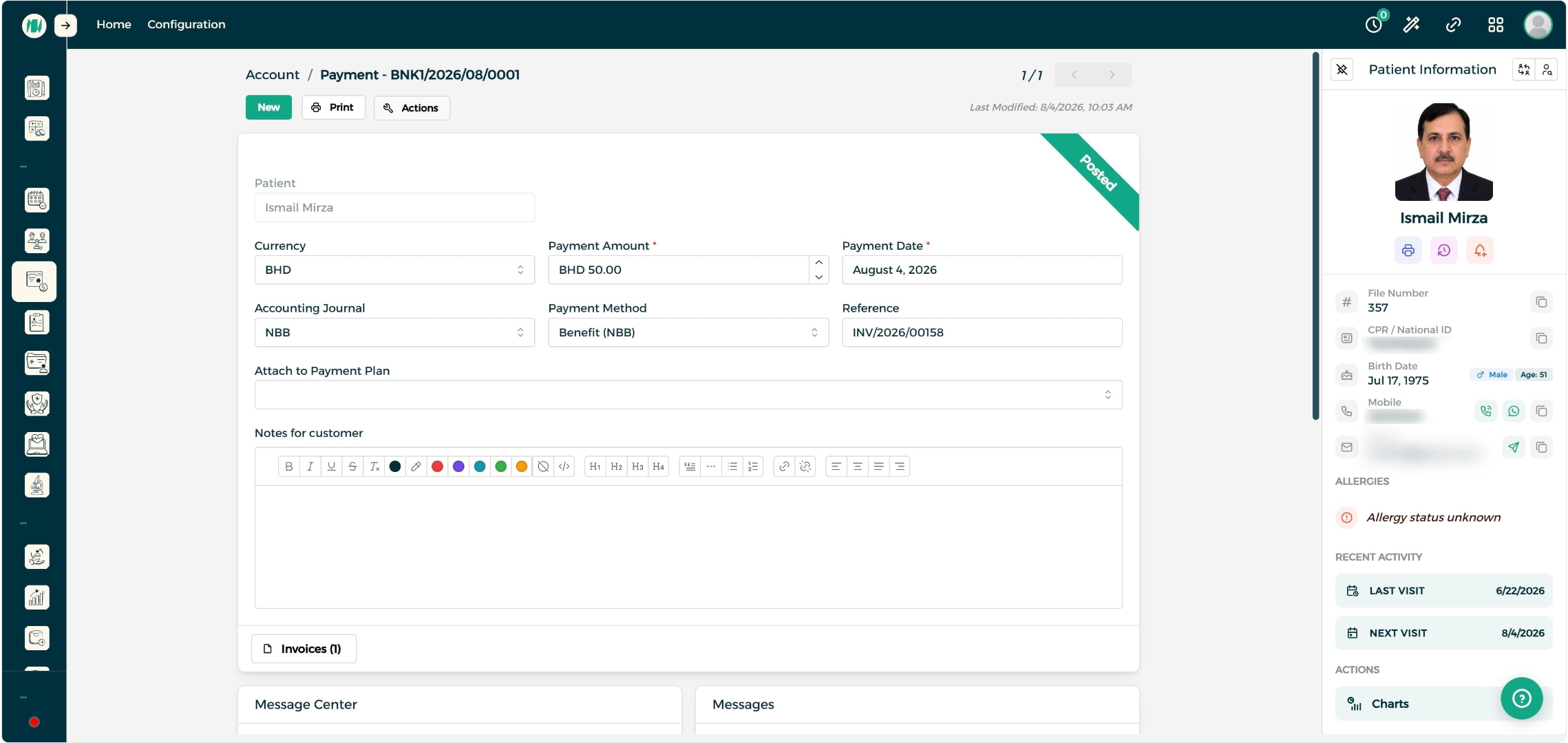 Step 2 - View Payment Details